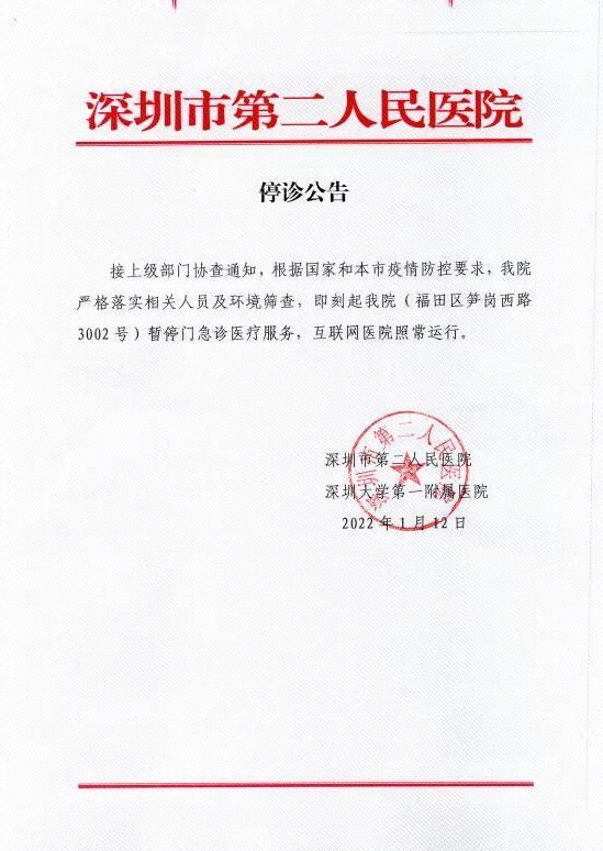 國際疫情最新動態(tài)及解讀疫情數(shù)據(jù)步驟指南