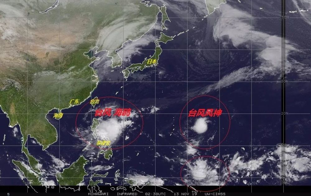 海神臺風最新情況,海神臺風最新情況