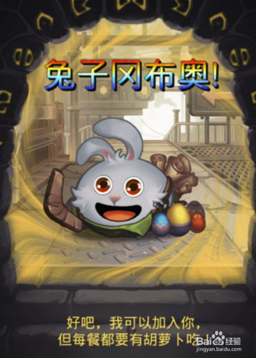 濟(jì)南隔墻板 第474頁(yè)