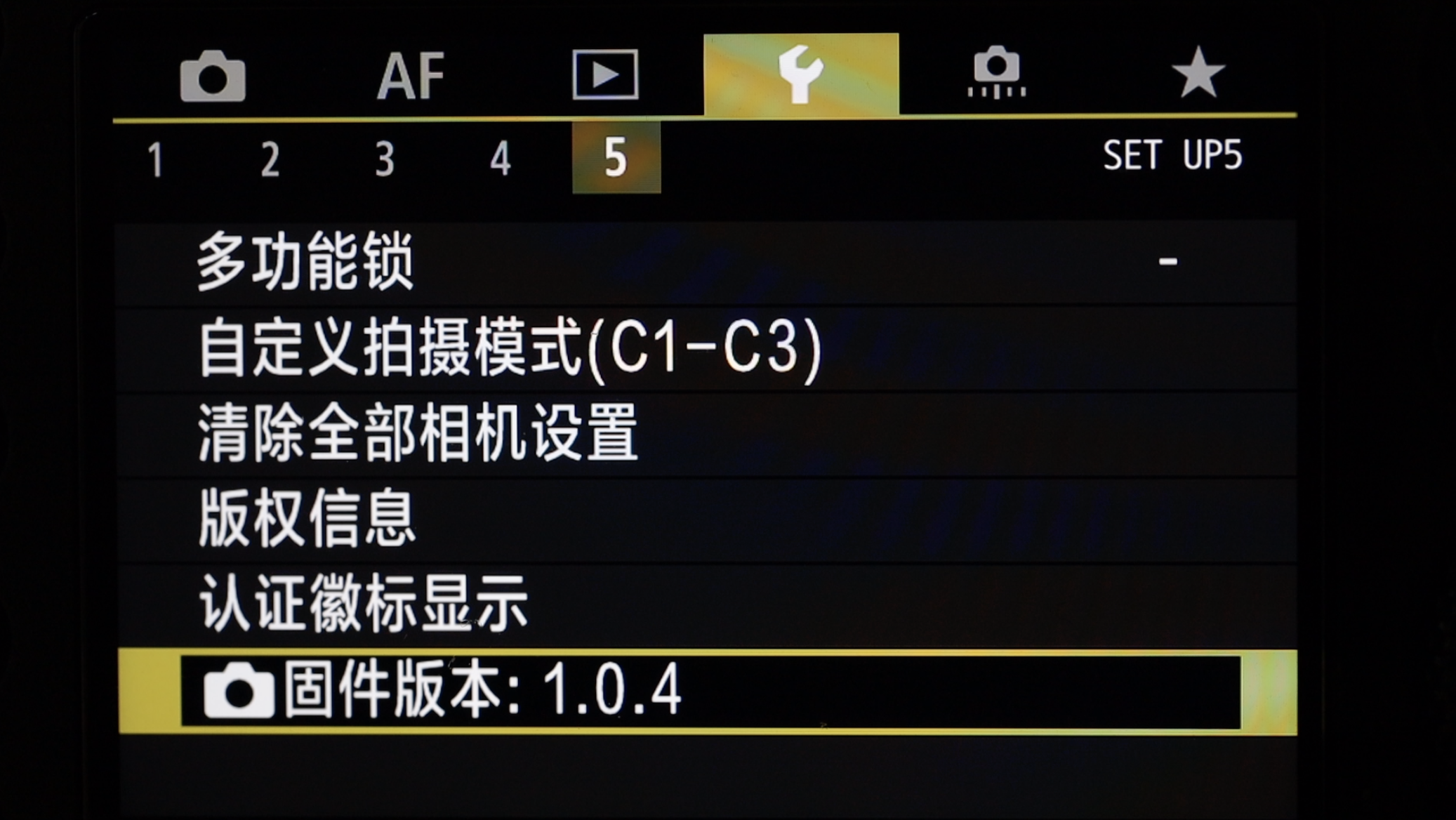 佳能 EOS 6D Mark II 最新固件詳解與升級指南