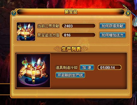 練盤寶最新版,練盤寶最新版，小強(qiáng)的奇妙日常與友情的溫暖紐帶