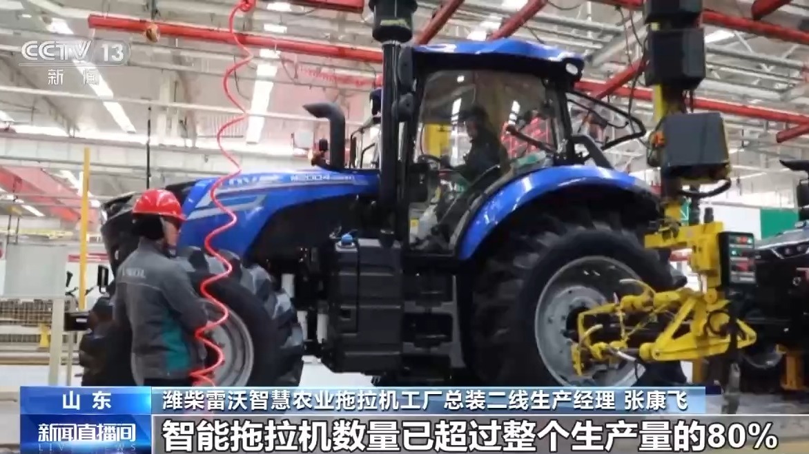 佳寧最新拖拉機(jī),佳寧最新拖拉機(jī)，時(shí)代的耕田先鋒