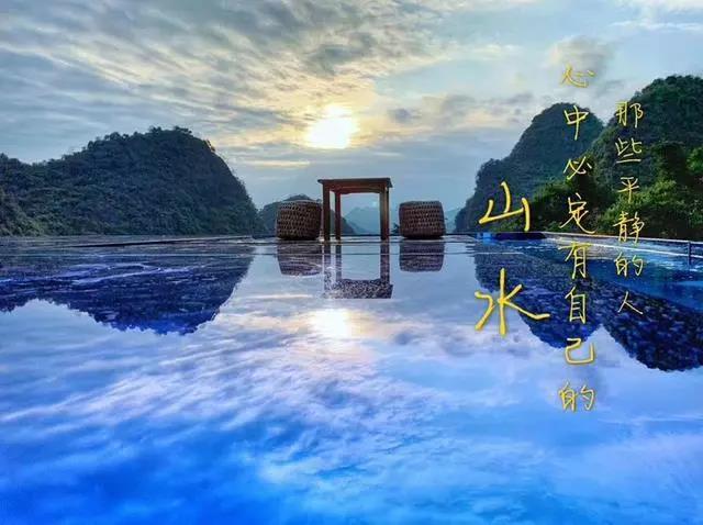天仙湖最新消息,天仙湖最新消息，變化中的學(xué)習(xí)之旅，自信與成就感的源泉