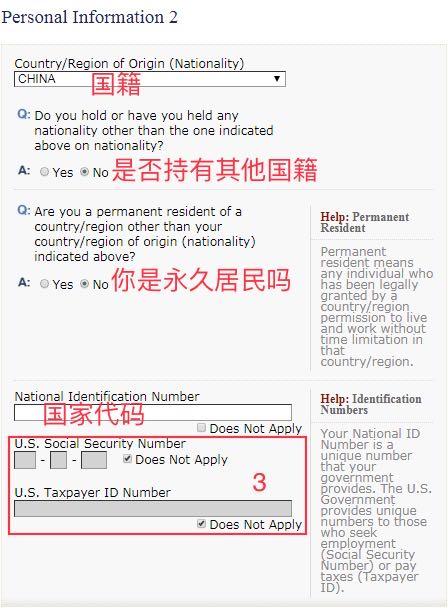 美國(guó)簽證最新預(yù)約時(shí)間及歷史背景、重大事件與地位概述