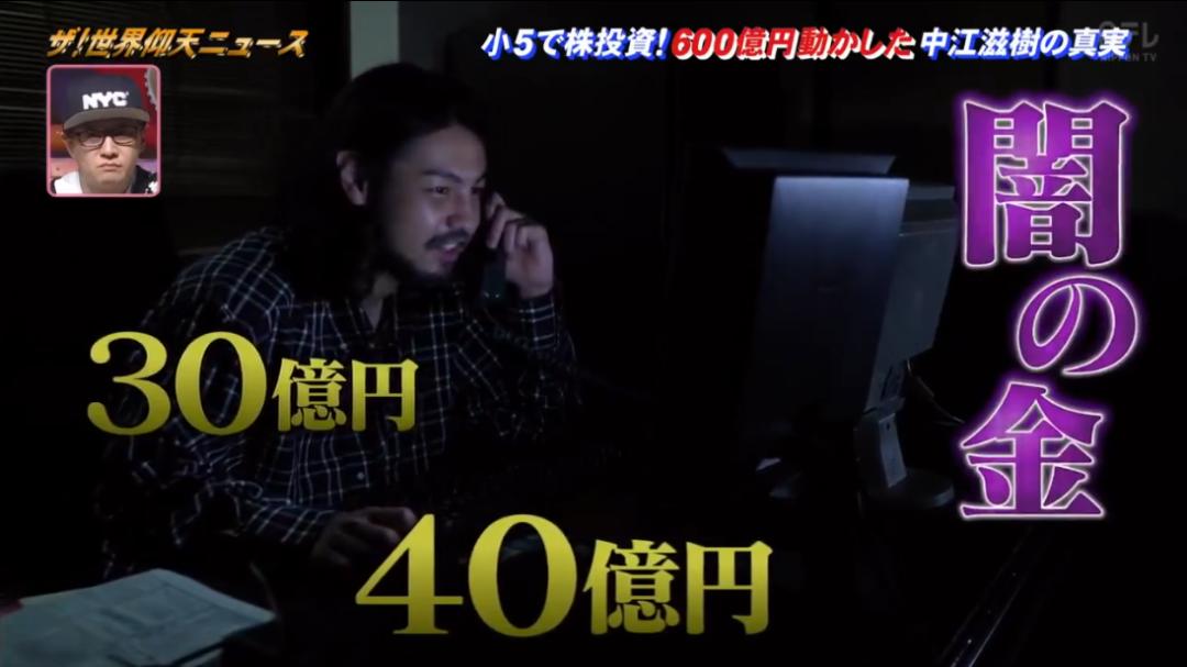 失蹤男子最新消息,失蹤男子最新消息，巷弄深處的神秘小店探秘