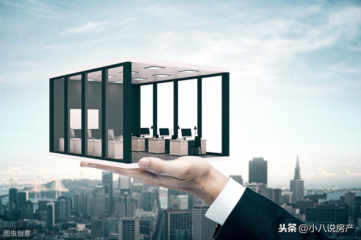 中國最新城市房價，時代的印記與多維影響分析