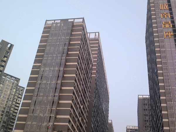 濟(jì)南隔墻板 第458頁