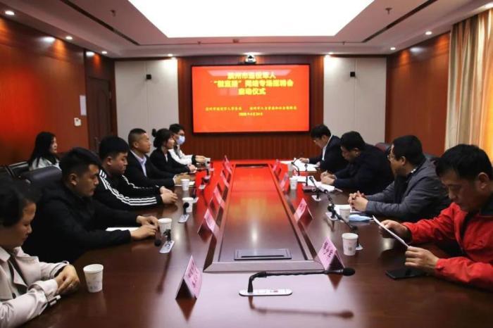鄒平工廠最新招聘信息，探索自然美景之旅，尋找內(nèi)心寧?kù)o的輕松之旅。