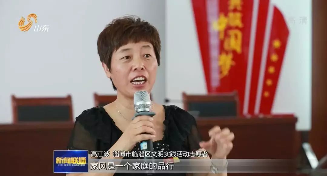 臨淄徐姚最新動態(tài)報(bào)道