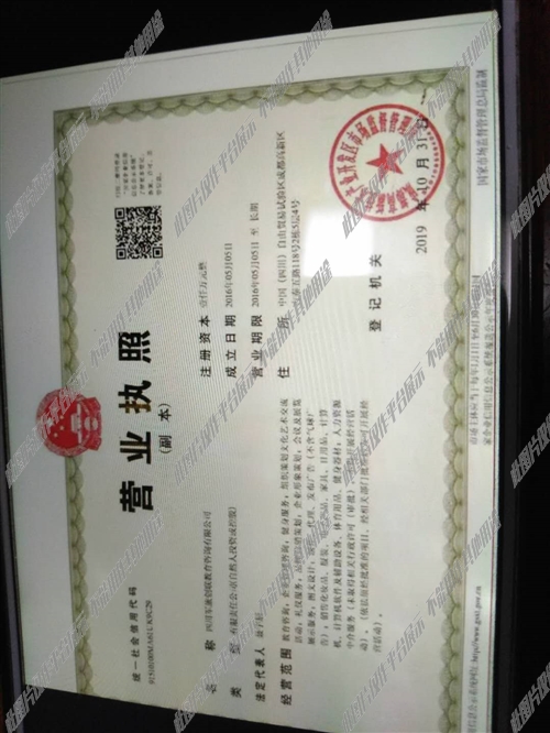 溫州機(jī)械車工最新招聘,溫州機(jī)械車工最新招聘，小巷中的隱秘匠心，等你來探索！