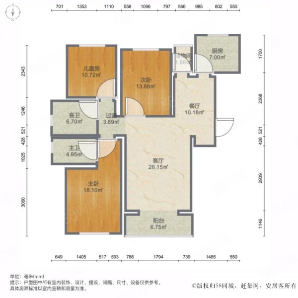 新鄉(xiāng)大景城最新報(bào)價(jià),新鄉(xiāng)大景城，不僅僅是房?jī)r(jià)，更是你人生的新高度！