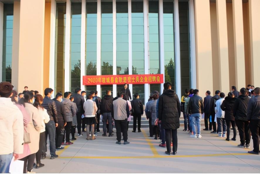故城鹽百最新招工，企業(yè)需求與個(gè)人選擇的交匯點(diǎn)