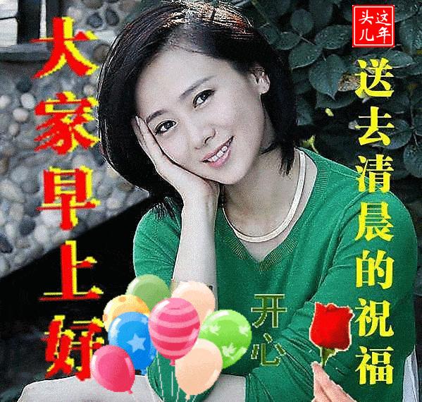 微微天天寶最新事件，小巷美食秘境探秘