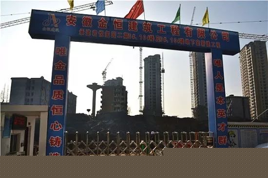 安徽池州神山最新動(dòng)態(tài)揭秘