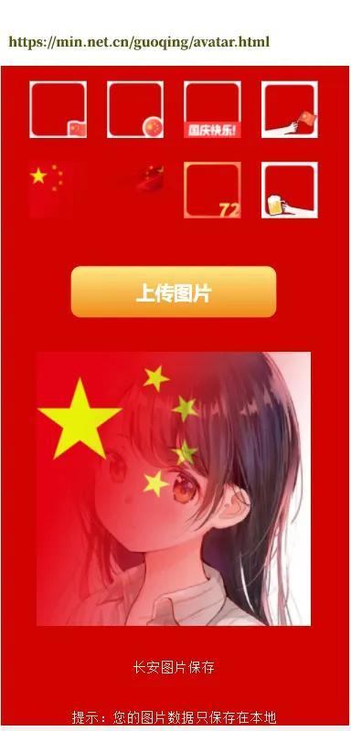 最新蘋果微信多開免費，小杰的朋友圈奇妙的多功能之旅