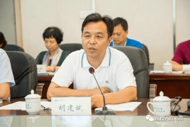 惠州胡建斌的最新日常動態(tài)揭秘
