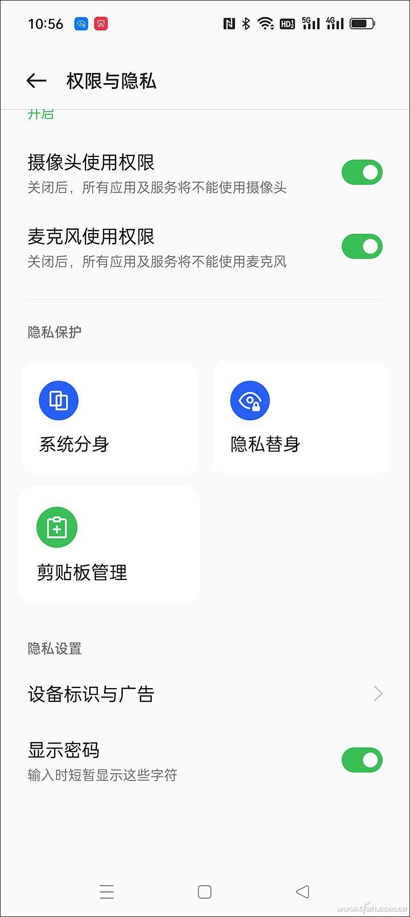 探索小巷深處的隱藏寶藏，下載最新Android系統(tǒng)體驗未知魅力小店