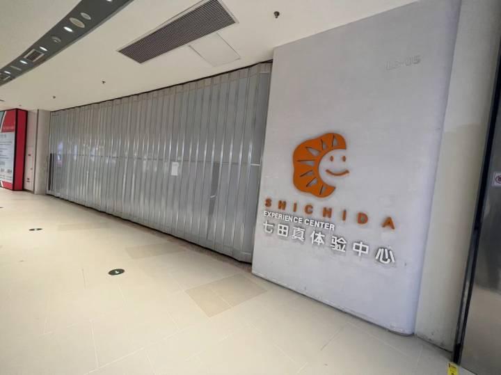 杭州下沙最新新聞，小巷深處的獨特風味