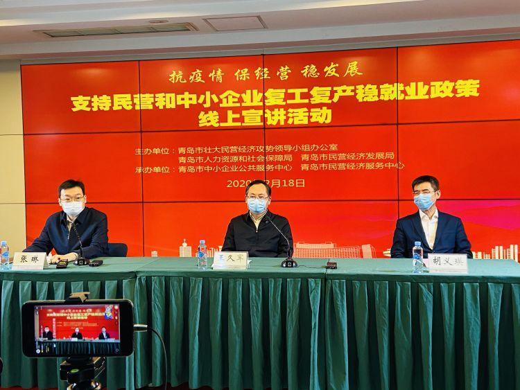 青島工廠最新招聘信息揭秘，攜手共創(chuàng)成功旅程，自信成就未來！