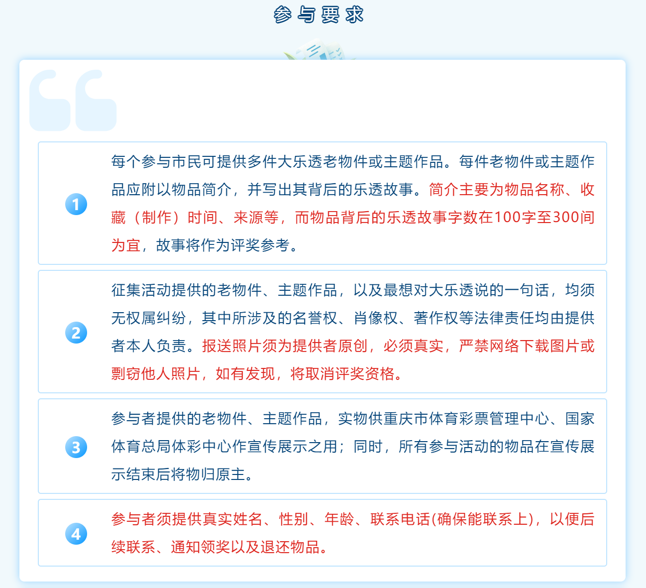 四虎網站最新免費地址探討（涉黃警示）