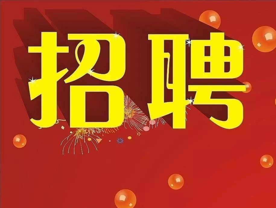 雕刻師傅最新招聘，科技重塑藝術(shù)，創(chuàng)新之旅等你來體驗(yàn)