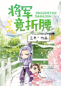 玩美房東最新章節(jié)獲取與閱讀指南