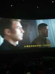 石家莊影院最新上映電影,石家莊影院最新上映電影，觀影指南
