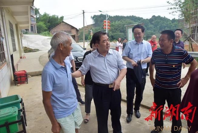 曹普華最新任職詳解，全面了解與跟進(jìn)的步驟指南