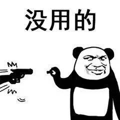 微信沒有最新的表情,微信沒有最新的表情？沒關(guān)系，大自然是最好的表情庫！