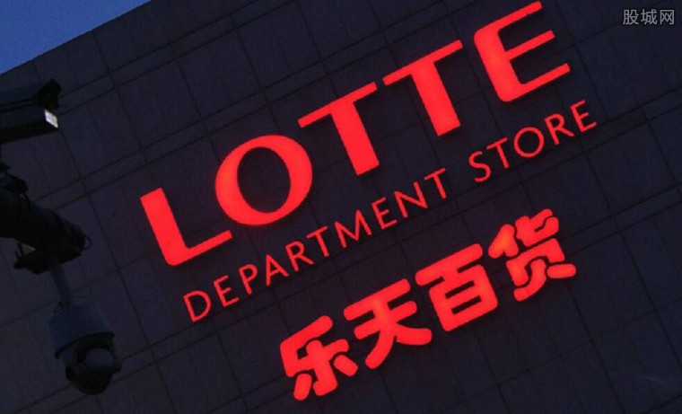 韓國(guó)樂(lè)天最新新聞,韓國(guó)樂(lè)天最新新聞，樂(lè)天集團(tuán)的創(chuàng)新之旅與變化帶來(lái)的自信與成就感
