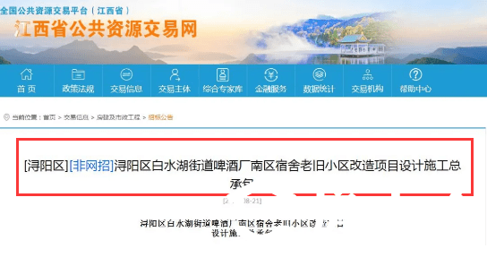核工廠最新網(wǎng)址解析，多方觀點(diǎn)碰撞與個(gè)人立場(chǎng)探討