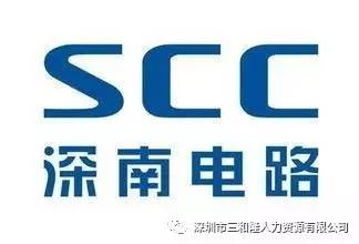 深圳臨時(shí)工最新招聘,詳細(xì)步驟指南
