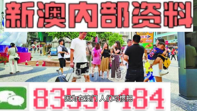 濟南隔墻板 第426頁