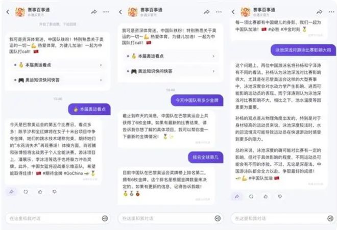494949最快開獎結(jié)果+香港,專家解說解釋定義_任務(wù)版16.697