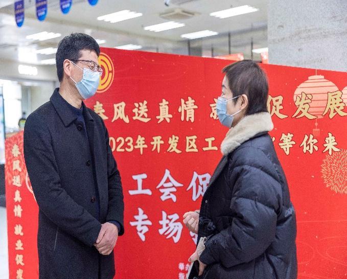 吳江市最新招聘信息,吳江市最新招聘信息概覽