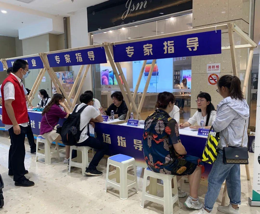 雄安新區(qū)隔墻板 第410頁(yè)