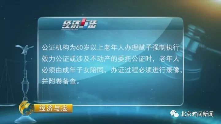 六和彩開(kāi)碼資料2024開(kāi)獎(jiǎng)結(jié)果香港,專家解析意見(jiàn)_加速版16.370