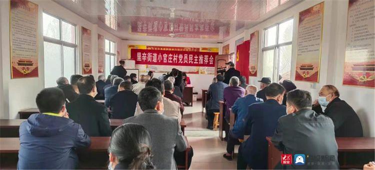 濟南隔墻板 第401頁
