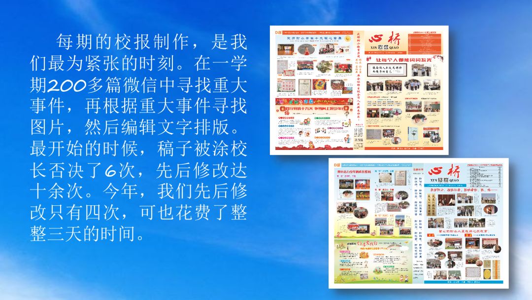 7777888888精準管家婆,實地數(shù)據(jù)驗證_智慧共享版36.922