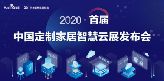 香港6合開獎結(jié)果+開獎記錄2024,快速解答方案設(shè)計(jì)_定制版36.417