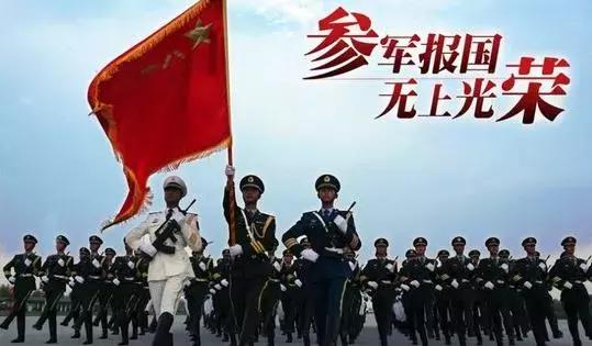 吉安市人才網(wǎng)最新招聘，啟程自然探索之旅，尋找內(nèi)心平和的職場(chǎng)伙伴