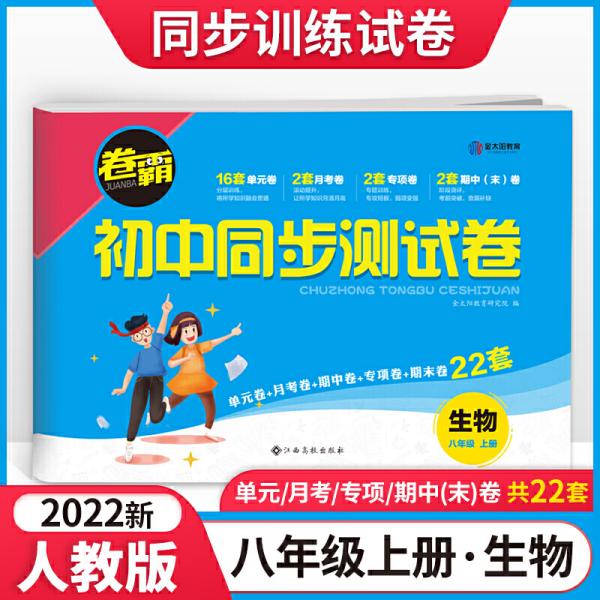 2024年正版資料免費大全一肖,能源動力_高效版65.525