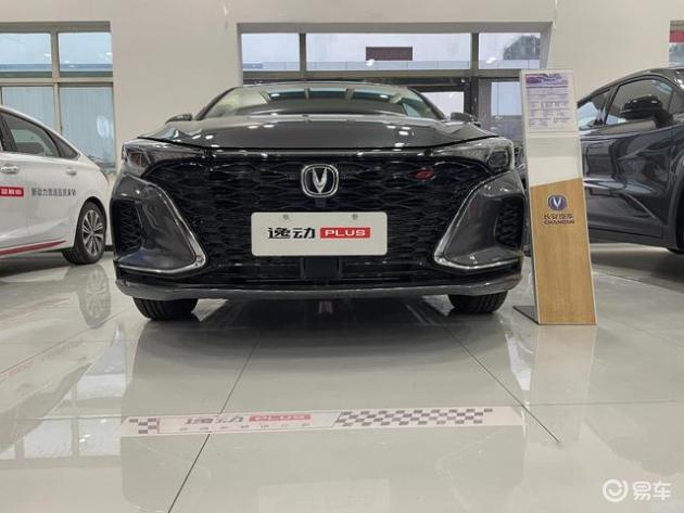 2024新澳門(mén)正版免費(fèi)資本車(chē),專業(yè)解讀方案實(shí)施_家庭影院版65.116