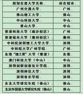 新澳門今晚開獎(jiǎng)結(jié)果+開獎(jiǎng),科學(xué)解釋分析_復(fù)古版65.534