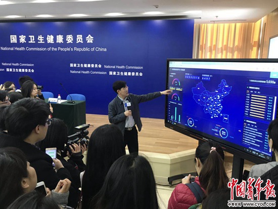澳門王中王100論壇,全面信息解釋定義_影音版65.148