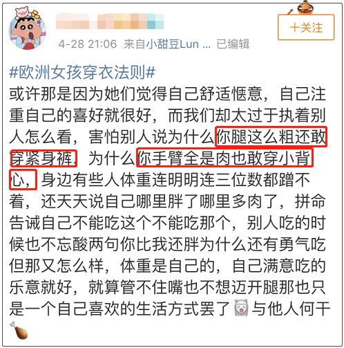 香港掛牌資料公開大全查詢,時尚法則實現(xiàn)_專屬版65.731