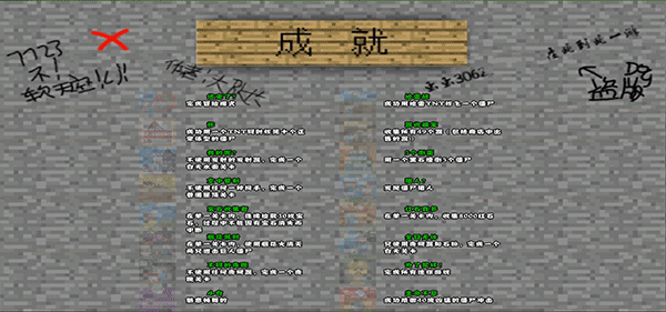 澳門正版免費(fèi)全年資料,實(shí)時(shí)數(shù)據(jù)分析_旗艦版61.791