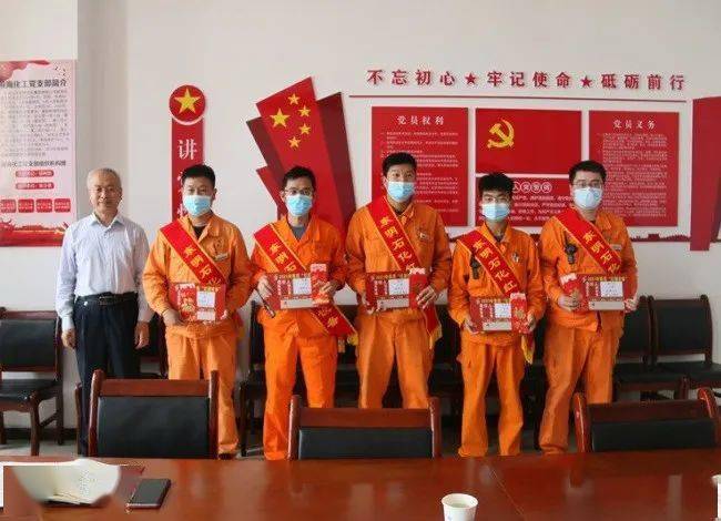 2024年新澳天天開獎(jiǎng)資料大全正版安全嗎,推動(dòng)策略優(yōu)化_速成版37.576