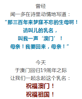 新澳今天晚上9點30分,高效執(zhí)行方案_清晰版37.224