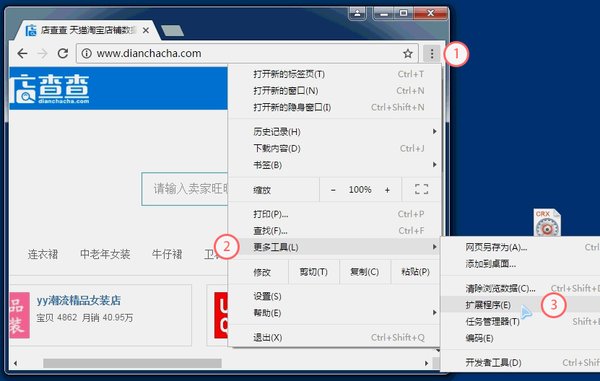 新澳歷史開獎(jiǎng)記錄查詢結(jié)果,系統(tǒng)評(píng)估分析_安全版37.913